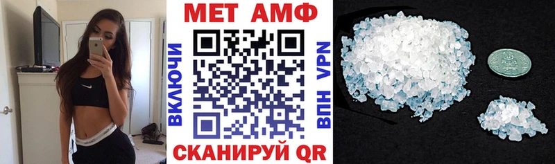 АМФ Premium KRAKEN ссылка Зеленодольск