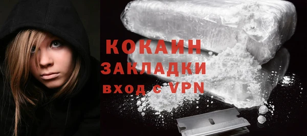 не бодяженный Арсеньев