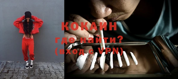 героин Аркадак