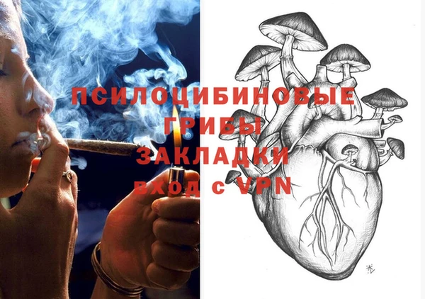 героин Аркадак