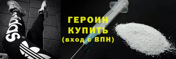не бодяженный Арсеньев