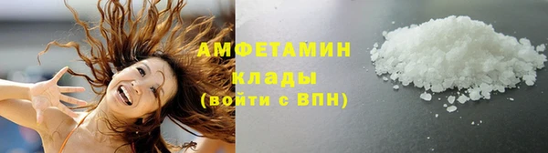 не бодяженный Арсеньев