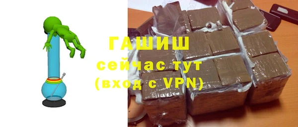 не бодяженный Арсеньев
