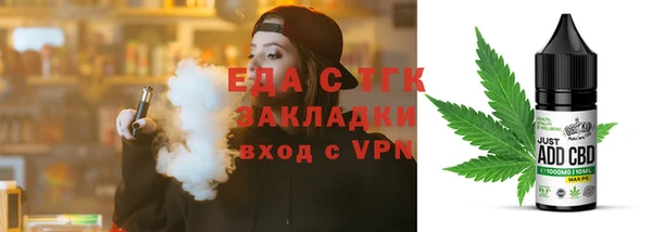 героин Аркадак