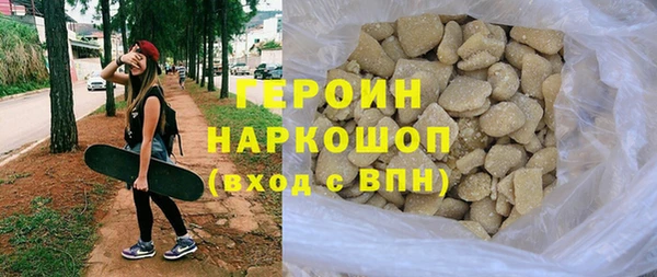 метадон Балахна