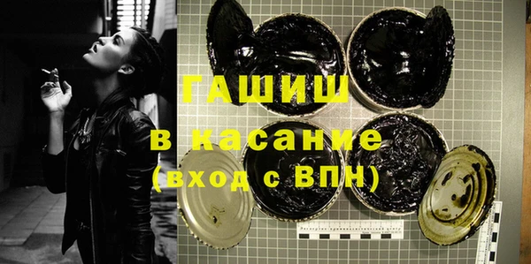 героин Аркадак