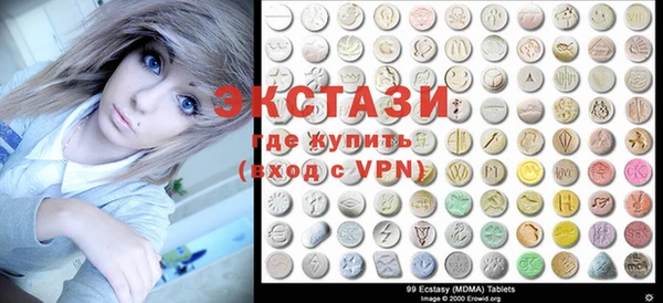 не бодяженный Арсеньев