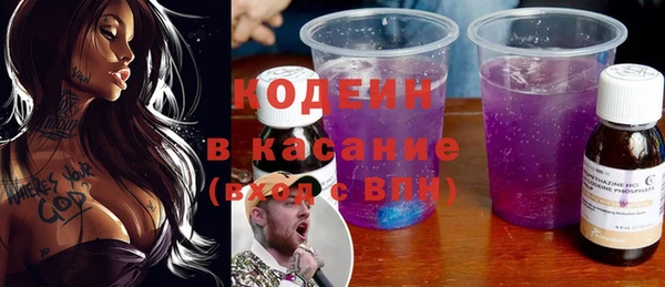 героин Аркадак