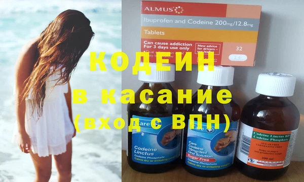 героин Аркадак