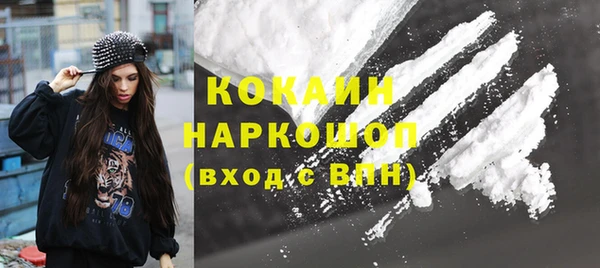 не бодяженный Арсеньев