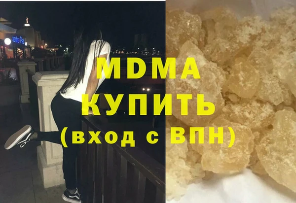 не бодяженный Арсеньев