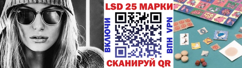 Марки N-bome 1,5мг  Зеленодольск 